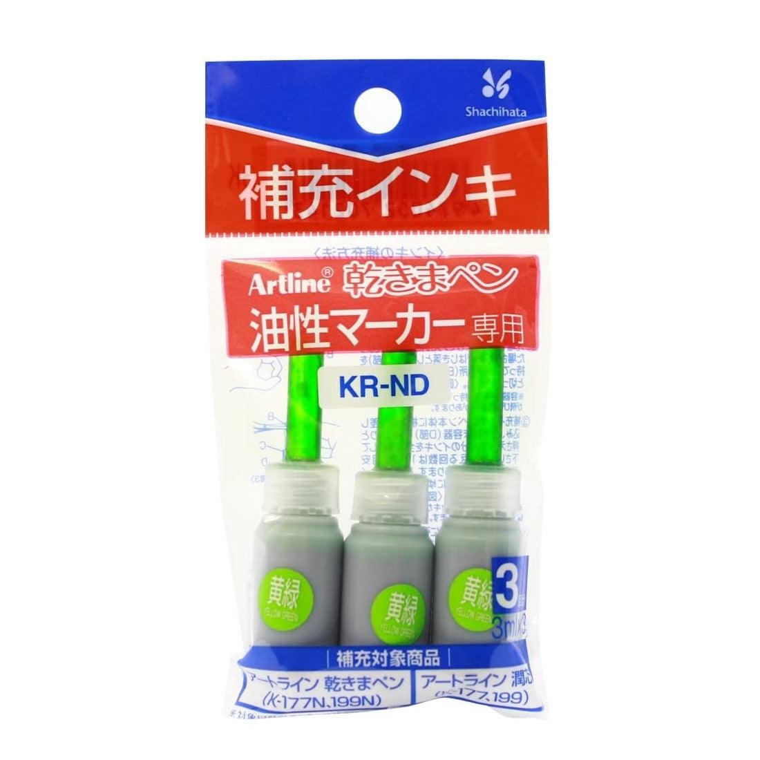 (Pre-Order) SHACHIHATA Artline 1.5mm Drying Pen Permanent Marker Medium Point Round Core K-177N K-177P KR-ND - CHL-STORE 