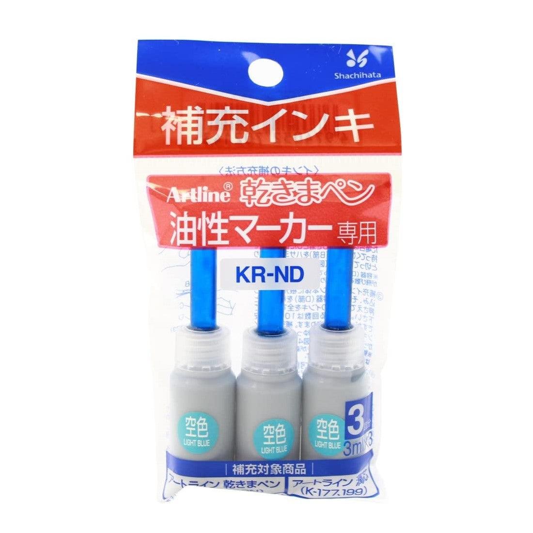 (Pre-Order) SHACHIHATA Artline 1.5mm Drying Pen Permanent Marker Medium Point Round Core K-177N K-177P KR-ND - CHL-STORE 