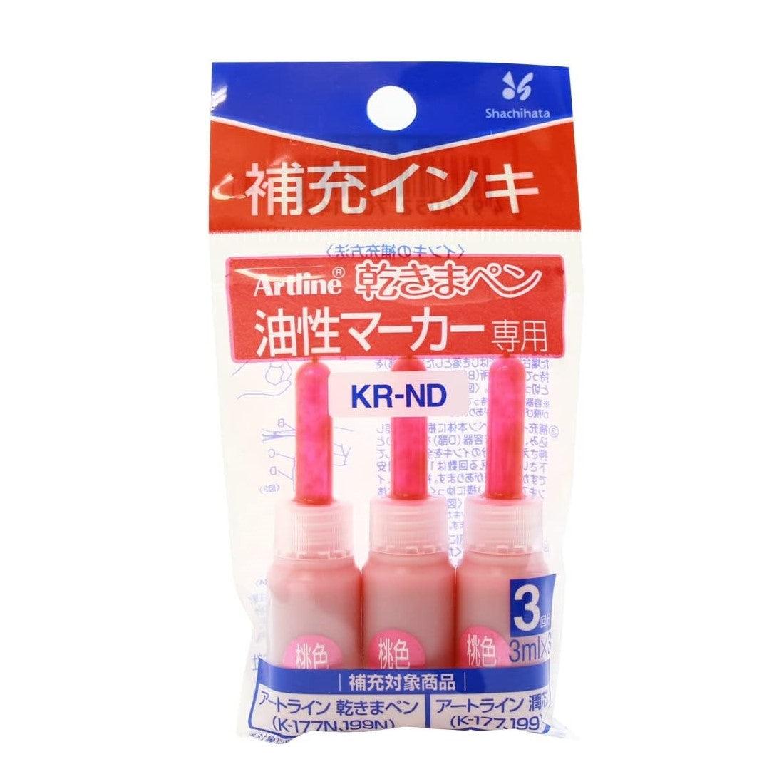 (Pre-Order) SHACHIHATA Artline 1.5mm Drying Pen Permanent Marker Medium Point Round Core K-177N K-177P KR-ND - CHL-STORE 