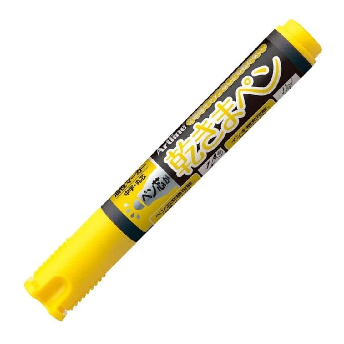 (Pre-Order) SHACHIHATA Artline 1.5mm Drying Pen Permanent Marker Medium Point Round Core K-177N K-177P KR-ND - CHL-STORE 