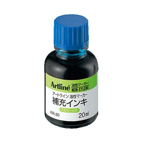 (Pre-Order) SHACHIHATA Artline 1.5mm Permanent Marker set Round 3 7K-12 KR-20 - CHL-STORE 
