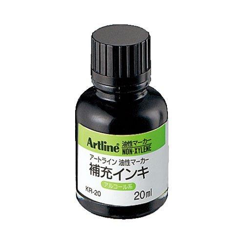 (Pre-Order) SHACHIHATA Artline 1.5mm Permanent Marker set Round 3 7K-12 KR-20 - CHL-STORE 
