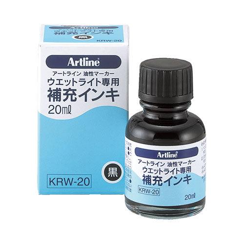 (Pre-Order) SHACHIHATA Artline 1.5mm wet light Medium Point K-47N KRW-20 - CHL-STORE 