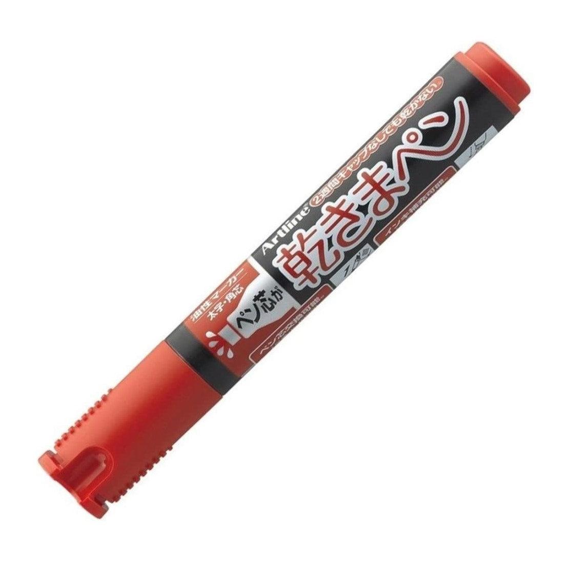 SHACHIHATA Artline 2mm 5mm Drying Pen - Long-lasting ink for