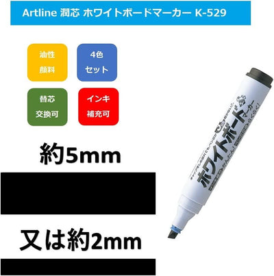 (Pre-Order) SHACHIHATA Artline 2mm 5mm Junshin Whiteboard Marker Angle Core K-529 K-529P KR-NDW - CHL-STORE 