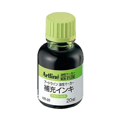(Pre-Order) SHACHIHATA Artline 3mm 6mm Permanent Marker Angle 6 K-50 KR-20 - CHL-STORE 