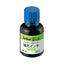 (Pre-Order) SHACHIHATA Artline 3mm 6mm Permanent Marker Angle 6 K-50 KR-20 - CHL-STORE 