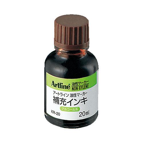 (Pre-Order) SHACHIHATA Artline 3mm 6mm Permanent Marker Angle 6 K-50 KR-20 - CHL-STORE 