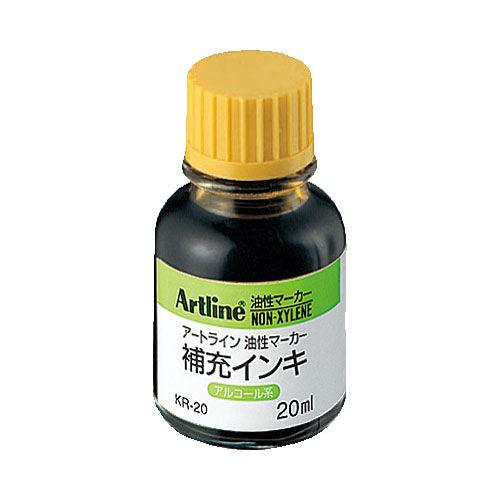(Pre-Order) SHACHIHATA Artline 3mm 6mm Permanent Marker set Angle 6 5K-12 KR-20 - CHL-STORE 