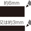 (Pre-Order) SHACHIHATA Artline 3mm 6mm Permanent Marker set Angle 6 5K-8 KR-20 - CHL-STORE 