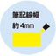 (Pre-Order) SHACHIHATA Artline 4mm BLOX Fluorescent Markers KTX-600 - CHL-STORE 