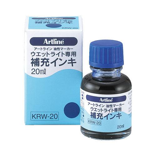 (Pre-Order) SHACHIHATA Artline 5mm wet light Bold Point K-45 KRW-20 - CHL-STORE 