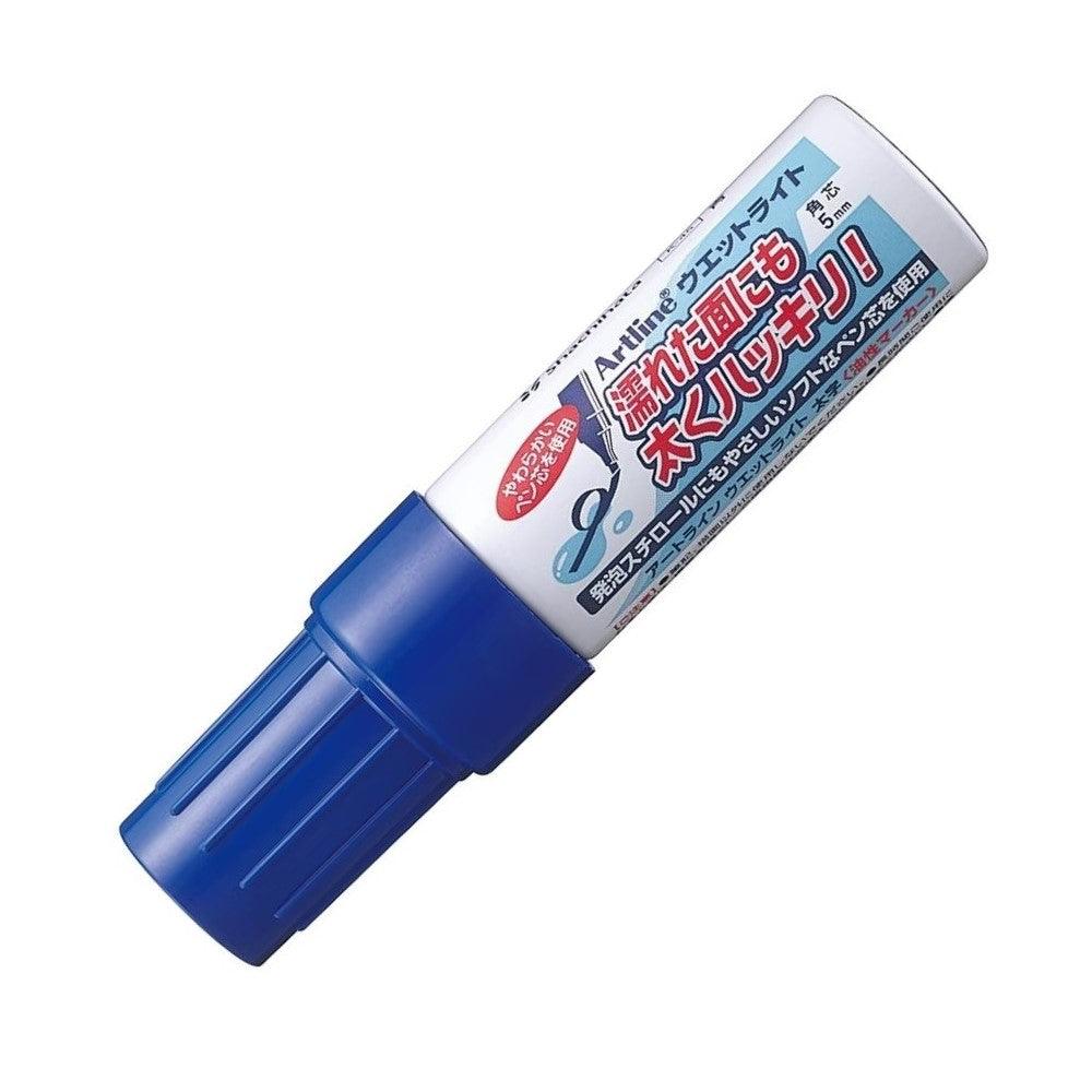 (Pre-Order) SHACHIHATA Artline 5mm wet light Bold Point K-45 KRW-20 - CHL-STORE 