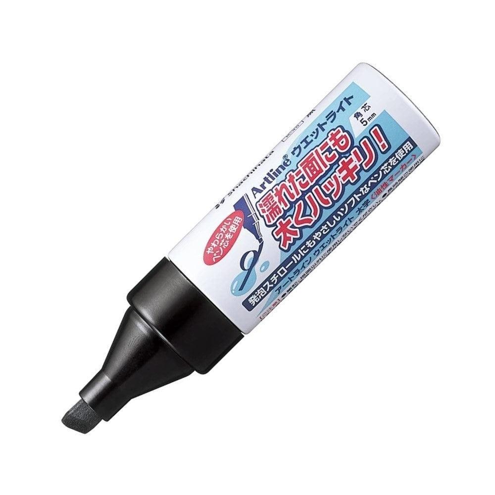 (Pre-Order) SHACHIHATA Artline 5mm wet light Bold Point K-45 KRW-20 - CHL-STORE 