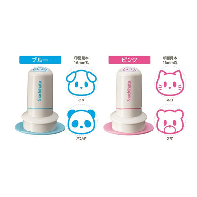 (Pre-Order) SHACHIHATA Front and back mark stamp Pon that can change clothes GCT-A GCT-RS - CHL-STORE 