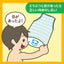 (Pre-Order) SHACHIHATA Front and back mark stamp Pon that can change clothes GCT-A GCT-RS - CHL-STORE 