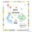 (Pre-Order) SHACHIHATA Handprint/footprint art production kit First Art (color paper size) HPSK-SB HPS-A - CHL-STORE 
