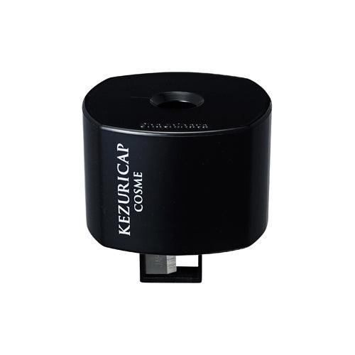(Pre-Order) SHACHIHATA Kezuri cap cosmetics ZKC-C - CHL-STORE 