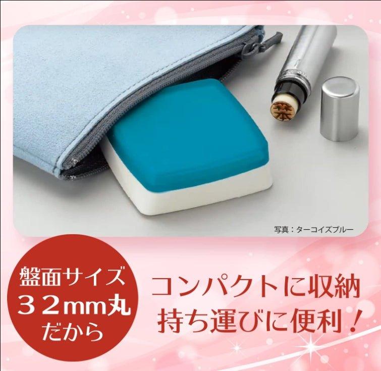 (Pre-Order) SHACHIHATA Marking mat with vermillion Sikuos MGM-30/H-1~4 OG-20 - CHL-STORE 