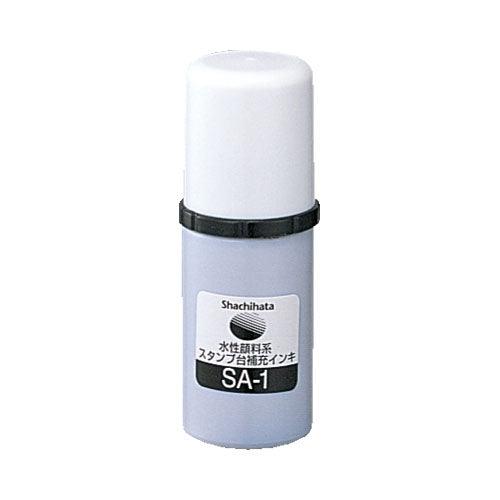 (Pre-Order) SHACHIHATA Stamp pad for application HGUN-1~3 SGN-40 SGN-250 SA-1 S-1 S-3 - CHL-STORE 