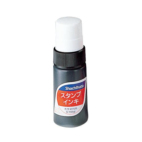 (Pre-Order) SHACHIHATA Stamp pad for application HGUN-1~3 SGN-40 SGN-250 SA-1 S-1 S-3 - CHL-STORE 
