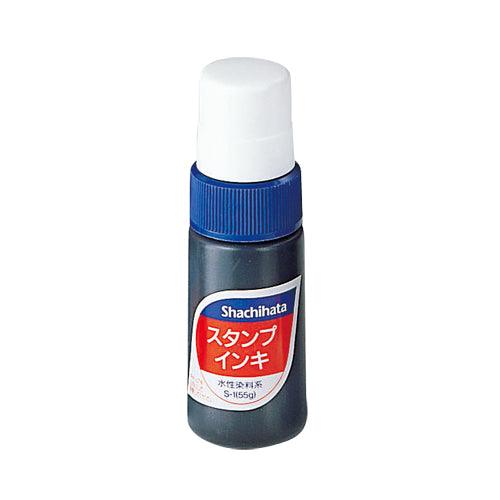 (Pre-Order) SHACHIHATA Stamp pad for application HGUN-1~3 SGN-40 SGN-250 SA-1 S-1 S-3 - CHL-STORE 