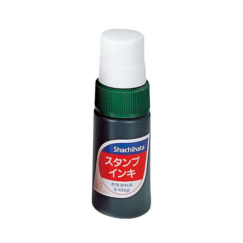 (Pre-Order) SHACHIHATA Stamp pad for application HGUN-1~3 SGN-40 SGN-250 SA-1 S-1 S-3 - CHL-STORE 