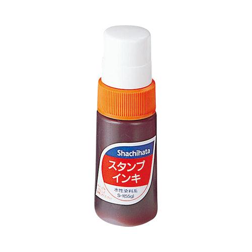 (Pre-Order) SHACHIHATA Stamp pad for application HGUN-1~3 SGN-40 SGN-250 SA-1 S-1 S-3 - CHL-STORE 