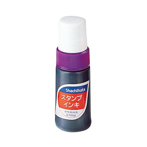 (Pre-Order) SHACHIHATA Stamp pad for application HGUN-1~3 SGN-40 SGN-250 SA-1 S-1 S-3 - CHL-STORE 