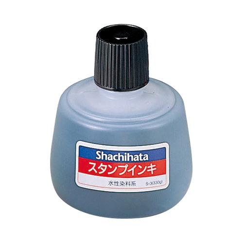 (Pre-Order) SHACHIHATA Stamp pad for application HGUN-1~3 SGN-40 SGN-250 SA-1 S-1 S-3 - CHL-STORE 