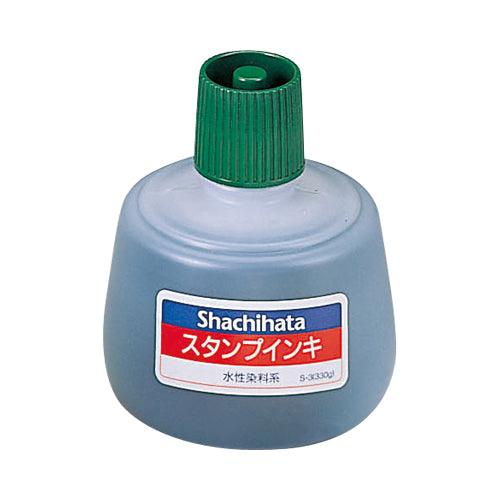 (Pre-Order) SHACHIHATA Stamp pad for application HGUN-1~3 SGN-40 SGN-250 SA-1 S-1 S-3 - CHL-STORE 