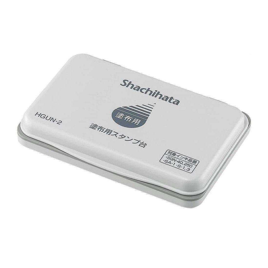 (Pre-Order) SHACHIHATA Stamp pad for application HGUN-1~3 SGN-40 SGN-250 SA-1 S-1 S-3 - CHL-STORE 
