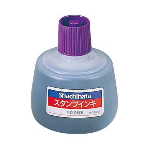 (Pre-Order) SHACHIHATA Stamp pad for application HGUN-1~3 SGN-40 SGN-250 SA-1 S-1 S-3 - CHL-STORE 