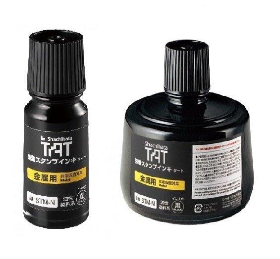 (Pre-Order) SHACHIHATA Strong Adhesion Stamp Ink Tart (for metal) STM-1N STM-3N - CHL-STORE 