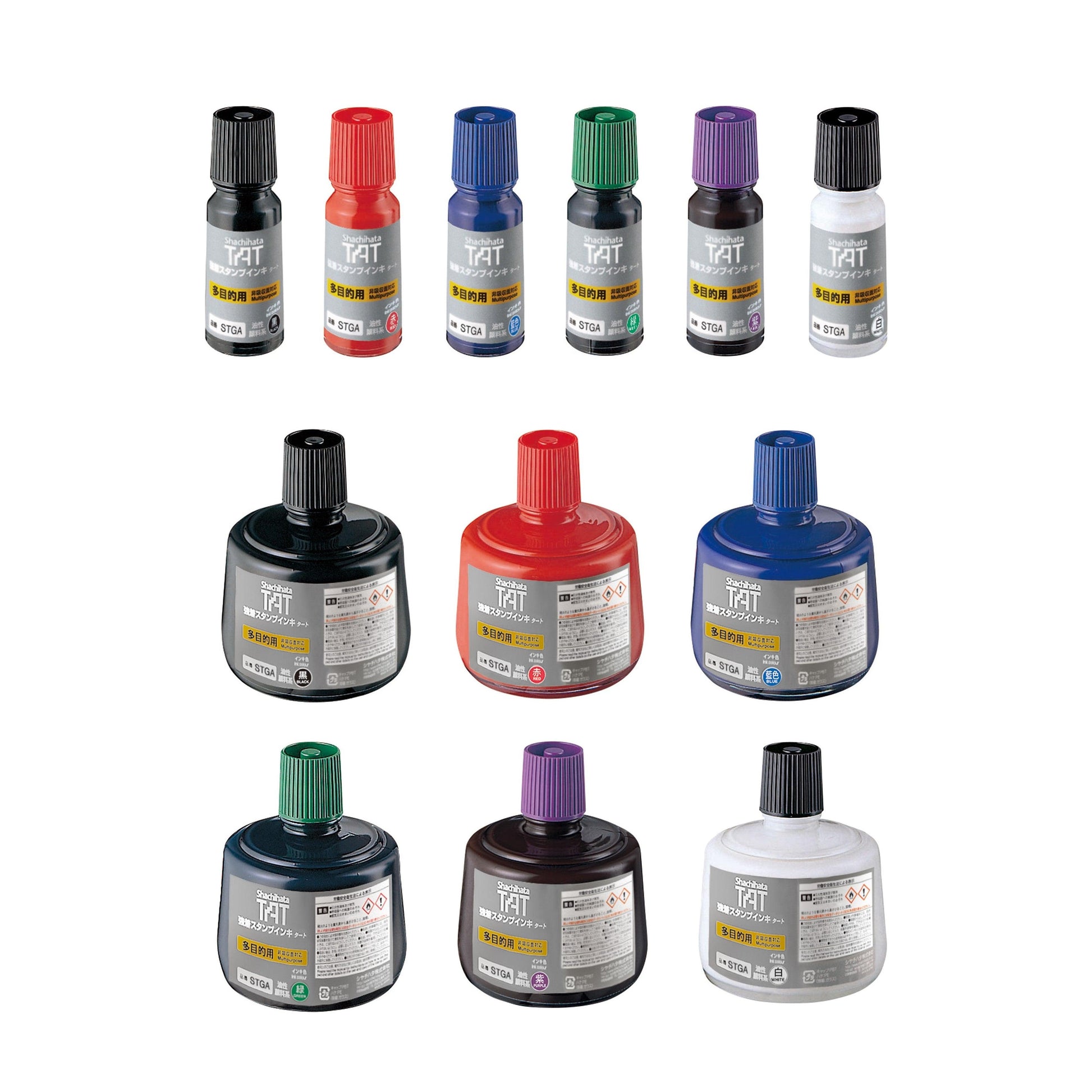 (Pre-Order) SHACHIHATA Strong Adhesion Stamp Ink Tart (multi-purpose) STGA-1 STGA-3 - CHL-STORE 