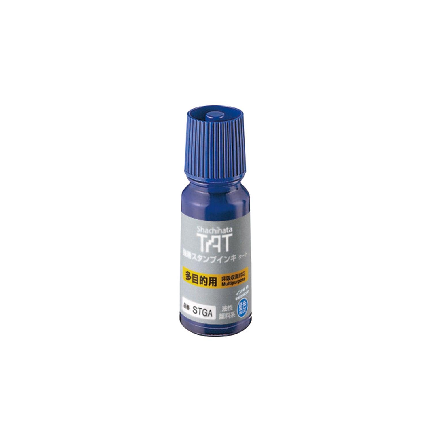 (Pre-Order) SHACHIHATA Strong Adhesion Stamp Ink Tart (multi-purpose) STGA-1 STGA-3 - CHL-STORE 