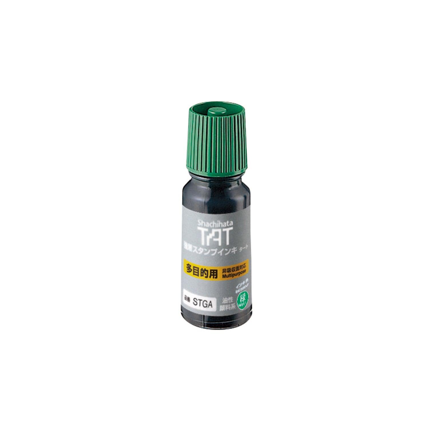 (Pre-Order) SHACHIHATA Strong Adhesion Stamp Ink Tart (multi-purpose) STGA-1 STGA-3 - CHL-STORE 