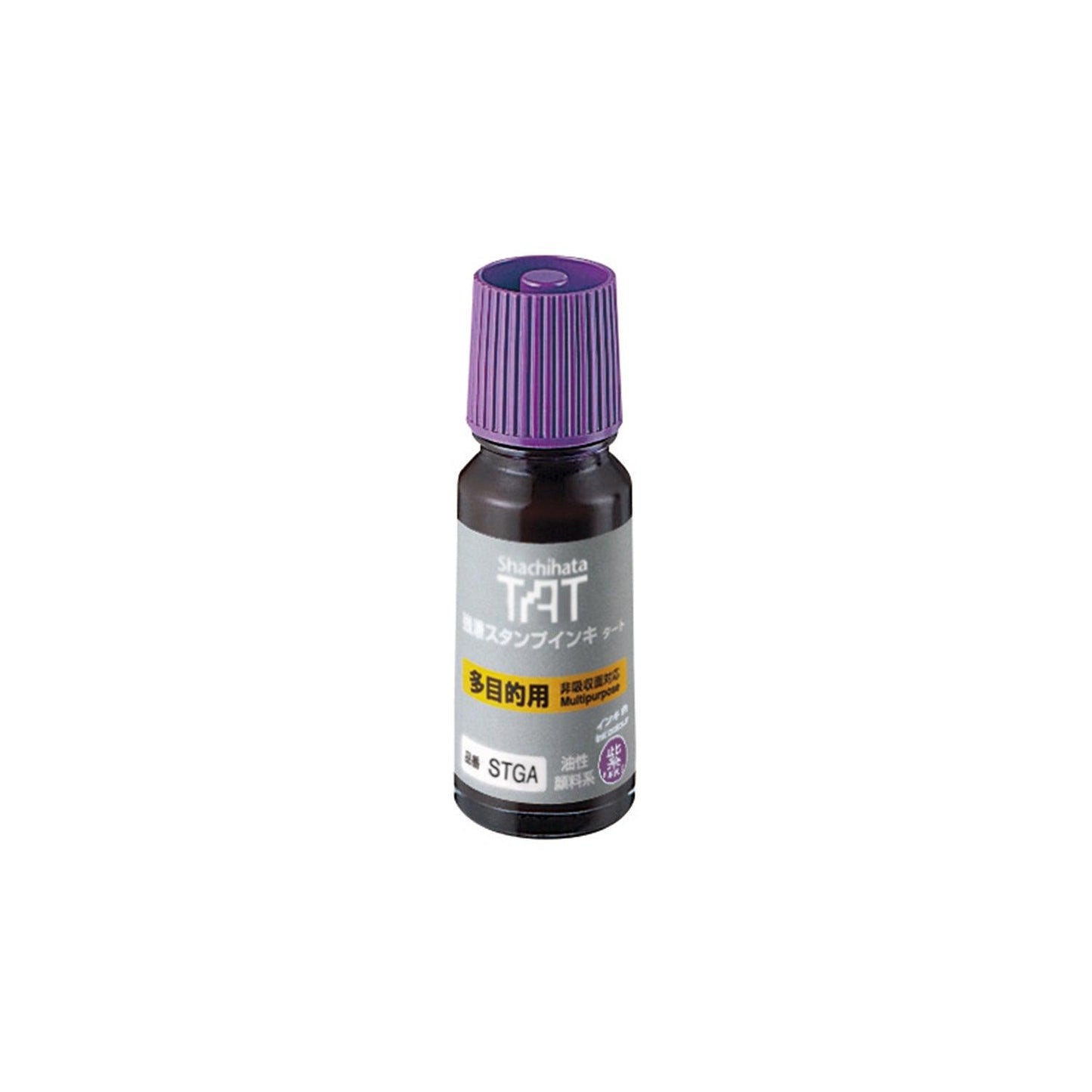 (Pre-Order) SHACHIHATA Strong Adhesion Stamp Ink Tart (multi-purpose) STGA-1 STGA-3 - CHL-STORE 