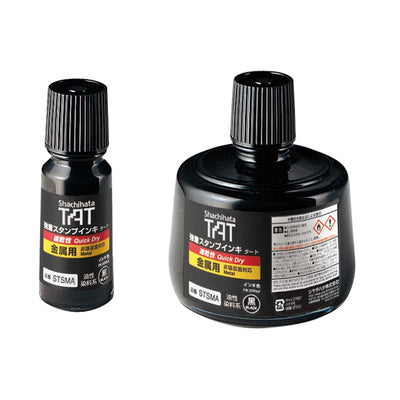 (Pre-Order) SHACHIHATA Strong Adhesion Stamp Ink Tart (Quick-drying for metal) STSMA-1 STSMA-3 - CHL-STORE 