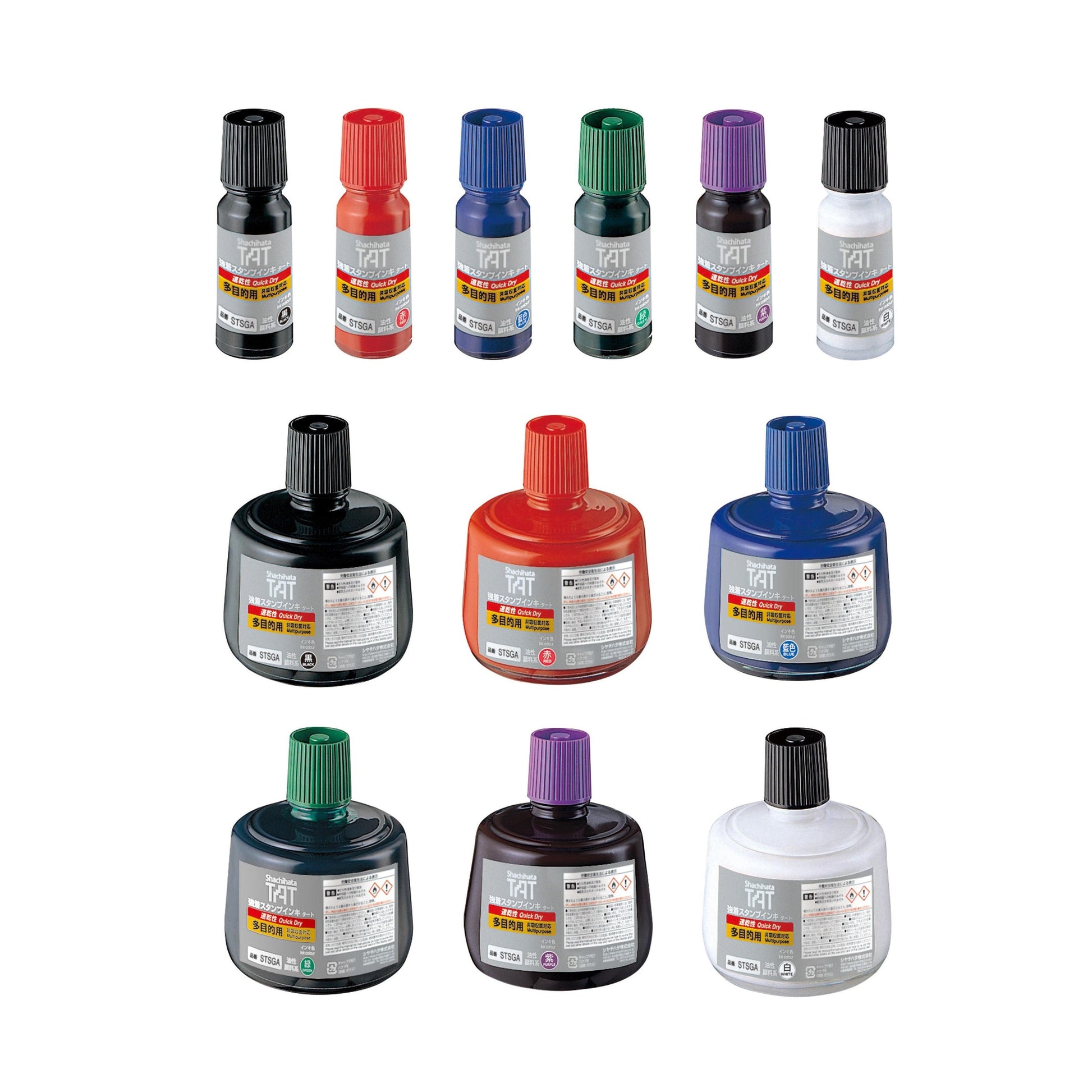 (Pre-Order) SHACHIHATA Strong Adhesion Stamp Ink Tart (Quick-drying multi-purpose) STSGA-1 STSGA-3 - CHL-STORE 