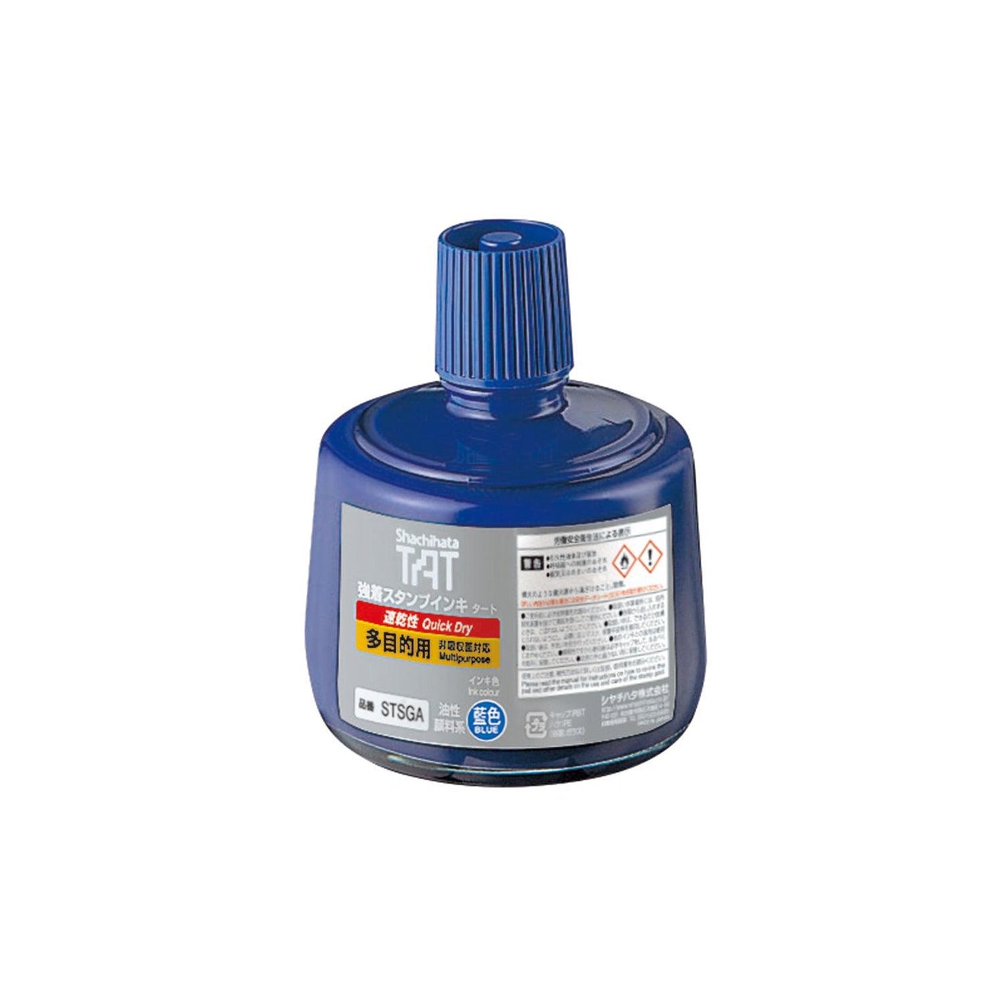(Pre-Order) SHACHIHATA Strong Adhesion Stamp Ink Tart (Quick-drying multi-purpose) STSGA-1 STSGA-3 - CHL-STORE 