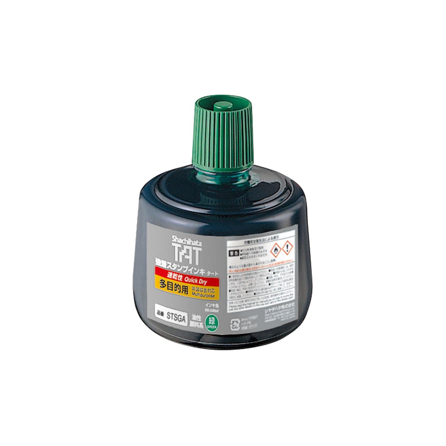 (Pre-Order) SHACHIHATA Strong Adhesion Stamp Ink Tart (Quick-drying multi-purpose) STSGA-1 STSGA-3 - CHL-STORE 