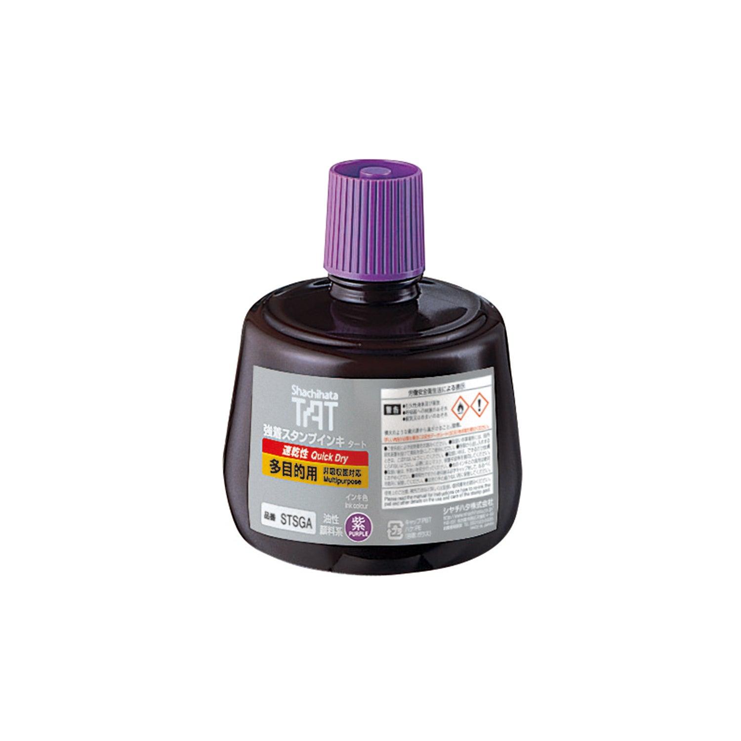 (Pre-Order) SHACHIHATA Strong Adhesion Stamp Ink Tart (Quick-drying multi-purpose) STSGA-1 STSGA-3 - CHL-STORE 