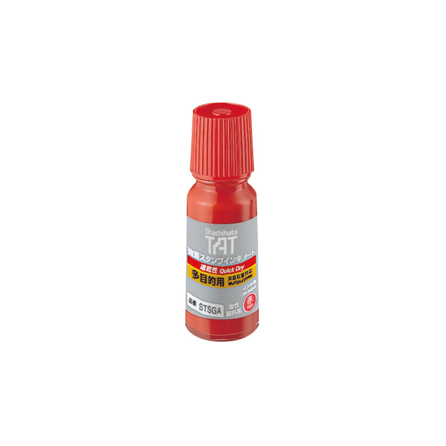 (Pre-Order) SHACHIHATA Strong Adhesion Stamp Ink Tart (Quick-drying multi-purpose) STSGA-1 STSGA-3 - CHL-STORE 