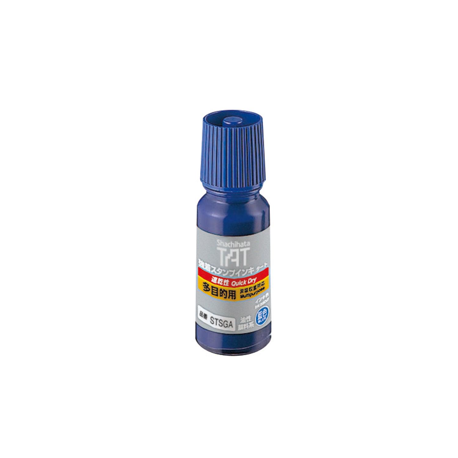 (Pre-Order) SHACHIHATA Strong Adhesion Stamp Ink Tart (Quick-drying multi-purpose) STSGA-1 STSGA-3 - CHL-STORE 