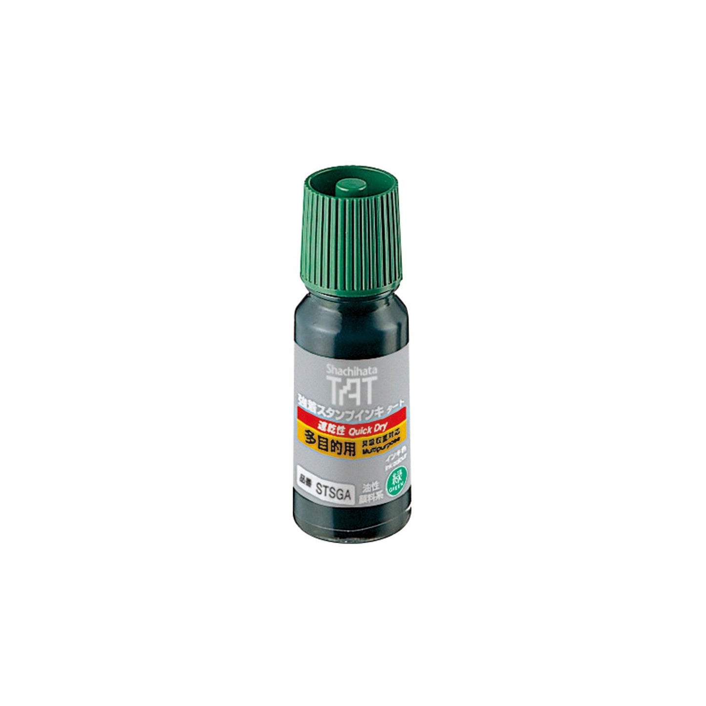 (Pre-Order) SHACHIHATA Strong Adhesion Stamp Ink Tart (Quick-drying multi-purpose) STSGA-1 STSGA-3 - CHL-STORE 