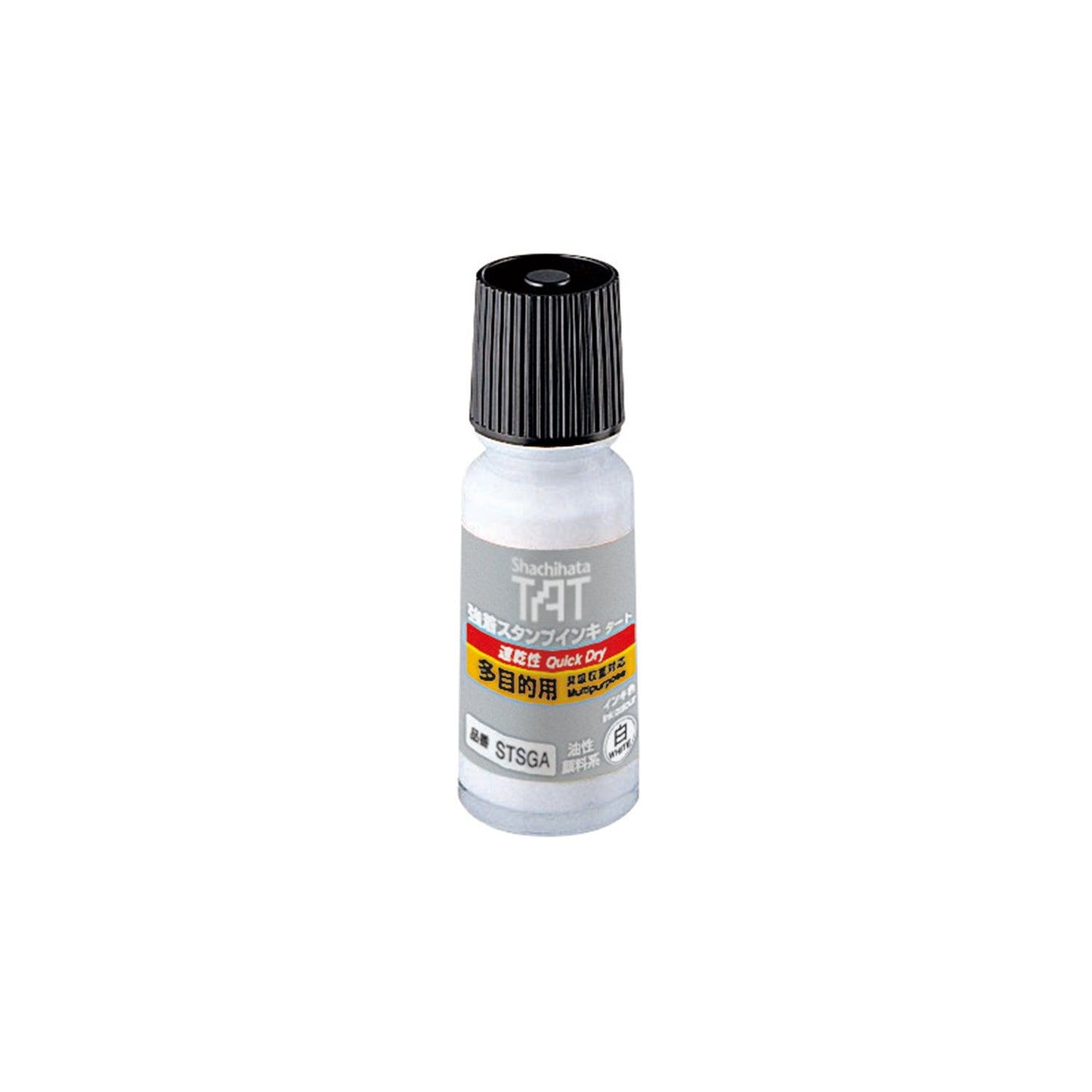 (Pre-Order) SHACHIHATA Strong Adhesion Stamp Ink Tart (Quick-drying multi-purpose) STSGA-1 STSGA-3 - CHL-STORE 