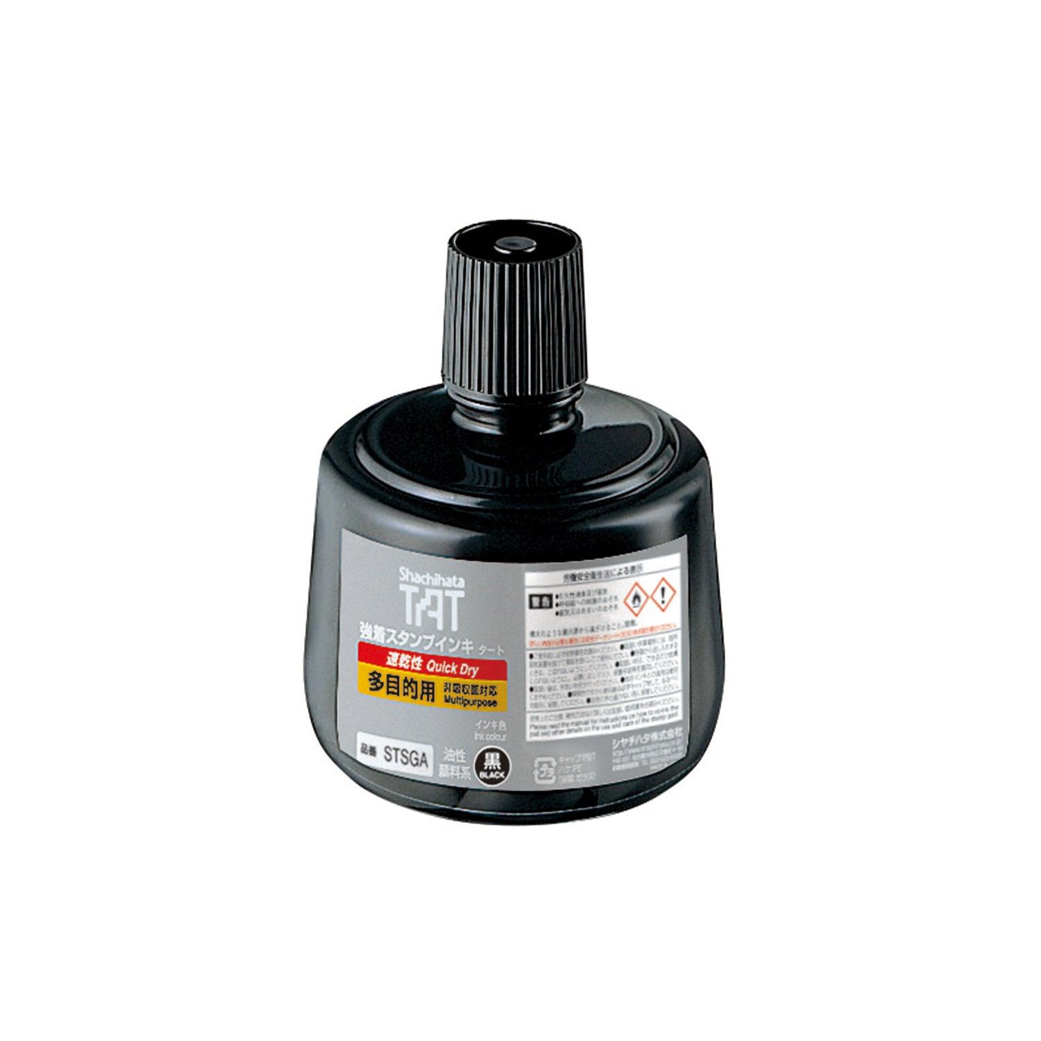(Pre-Order) SHACHIHATA Strong Adhesion Stamp Ink Tart (Quick-drying multi-purpose) STSGA-1 STSGA-3 - CHL-STORE 