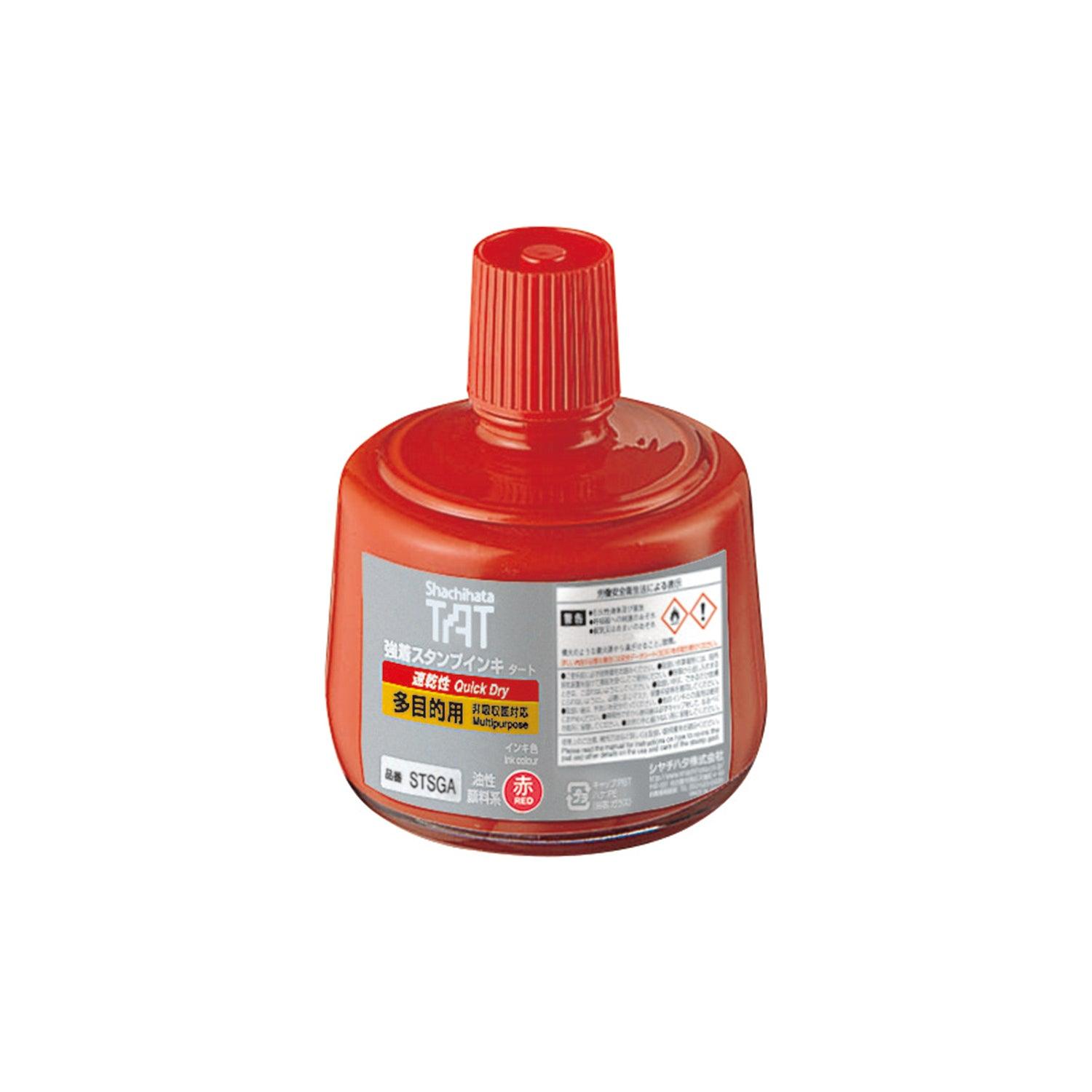 (Pre-Order) SHACHIHATA Strong Adhesion Stamp Ink Tart (Quick-drying multi-purpose) STSGA-1 STSGA-3 - CHL-STORE 