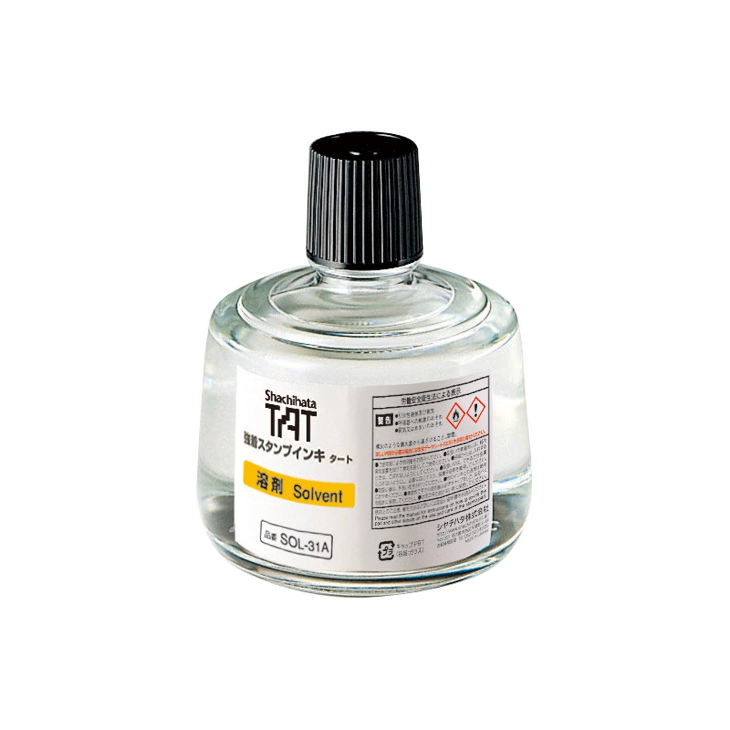 (Pre-Order) SHACHIHATA Strong adhesion stamp ink Tarte Solvent SOL-1-31A SOL-3-31A SOL-1-32A SOL-3-32A - CHL-STORE 
